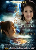 成人欧美一区二区三区动漫