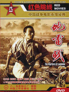 成人欧美一区二区三区动漫